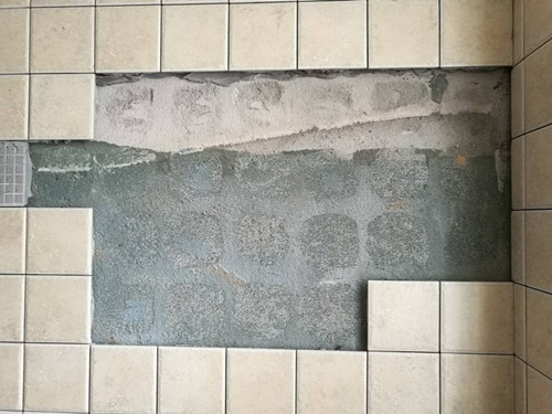 墙面瓷砖破了一小块怎么办(墙面瓷砖破了一小块怎么办呢)